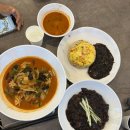 송선로L1-2 | 구미짬뽕맛집추천 구미중국집 구미짬뽕전문점 알싸한 매운고추짬뽕 구미중식맛집 대 가야성 이용후기