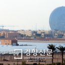 무장태양광발전소 이미지