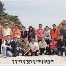 전형재색소폰전문학원
