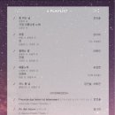 오아시스아트홀 이미지