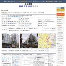 강동-천호-1210 이미지