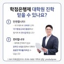 연세유치원 이미지