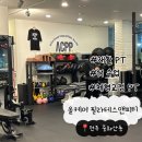 M체형교정&PT | [전주 중화산동 PT] 올케어PT 전주중화산동점 체형교정 1:1 PT 후기 :: 전주 중화산동PT 추천