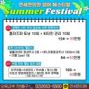 퀸의원 이미지