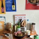 (대구/공평동) 네이바훗도 - 일본보다 더 맛있는 동성로 이자카야 / 재방문 후기