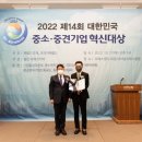 황제1공인중개사사무소 이미지