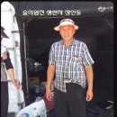 신형순농장 이미지