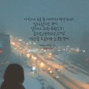 크레이지빙수 - 성동구 무학봉16길 26-9 | 크레이지빙수