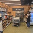 천변경로당 이미지