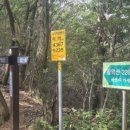 황악산가든 이미지