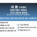 J2 당구장 네이버블로그