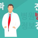 예솔치과의원 이미지