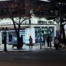 스마트365공인중개사사무소 이미지