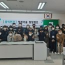 마송고등학교 이미지