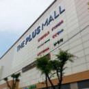 홈플러스 작전점 앞 이미지