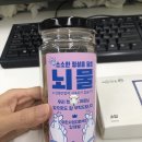 승진철강(주) 네이버블로그