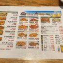 남문숯불바베큐엔치킨도남점 이미지