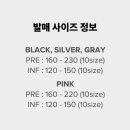 뉴발란스키즈 이미지