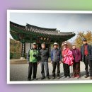 행복 컴 동우회/강원 정산 소금강 출사 ~~~유락 복지관 수료식/창고작 2013-10-29 이미지