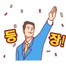 용PC 이미지