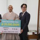 (주)대원메딕스 금강신문
