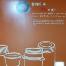 강경옛날젓갈 네이버블로그