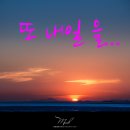 희망 Daum카페