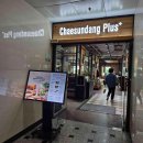 아크로타워 내 B동 이미지