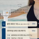 아이오르의원 이미지