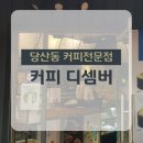 (주)와이즈넷 네이버블로그