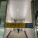 성인빌라 이미지