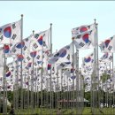 경상북도독립운동기념관 이미지