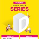 이룸디자인 이미지