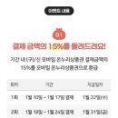 구이가(강원대점) 네이버블로그