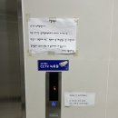 태성스크린골프 이미지