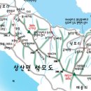 141차 해명산(시산제) 산행공지 이미지