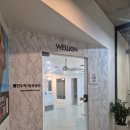 웰킨호텔 | [분당두피관리] 웰킨 분당서현점 후기: 각질 순삭! 역대급 손맛 '두피파워스케일링' 🧖‍♀️✨