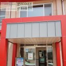 만종초등학교 이미지