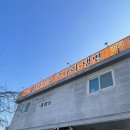 본둔야 제2공영주차장 이미지