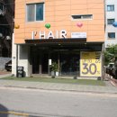 아이헤어(IHAIR) | 고려대 미용실 아이헤어에서 무코타클리닉 찰랑찰랑~