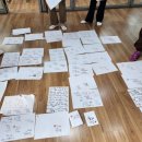 그림책과 함께하는 캘리그라피 이미지