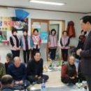 금월경로당 네이버블로그