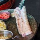 제주훈도애월흑돼지
