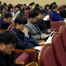 경상북도학생해양수련원 이미지