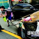 포항시남구65 이미지