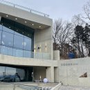 CORMEUM(꼬르메움) 이미지