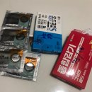 풀려라약국 | 1월의 나