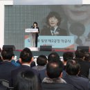 전진교통(주)