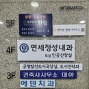 정성가득한약국 이미지