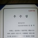 신용냉동